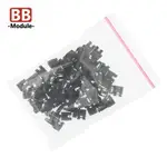 100PCS 排針跳線塊連接器 2.54MM 用於 3 1/2 硬盤驅動器 CD/DVD 驅動器主板和/或擴展卡 G25