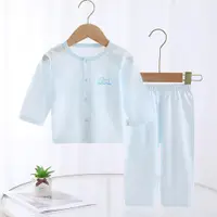 在飛比找蝦皮購物優惠-男女寶寶素色純棉長袖上衣T恤+長褲兩件套嬰幼兒薄款件套裝