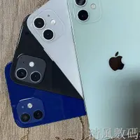 在飛比找蝦皮購物優惠-二手Apple/蘋果iPhone11ProMax 蘋果12p