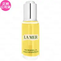 在飛比找ETMall東森購物網優惠-LA MER 海洋拉娜 修護精華油(30ml)