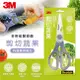 3M KS-P100 Scotch 多用途不鏽鋼料理專用剪刀-剪切蔬果