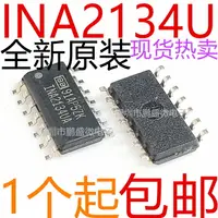 在飛比找樂天市場購物網優惠-全新原裝 INA2134UA INA2134U SOP14 