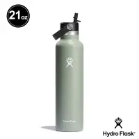 在飛比找Yahoo奇摩購物中心優惠-Hydro Flask 21oz/621ml 標準口提環保溫