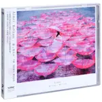 2024年-正版专辑：艾梅AIMER《恋如雨止/耀眼炫彩》 雨过天晴 CD+歌词本4412