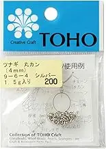 9-6-4S Coveralls, Round Can, Approx. 0.1 inches (3.8 mm), Silver, 0.06 oz (1.5 g)