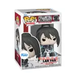 【加九玩具屋】（預購）美國正版 FUNKO POP 動漫系列 鋼之鍊金術師 LAN FAN 1581