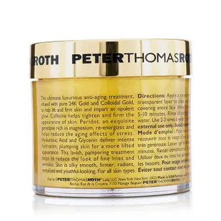 Peter Thomas Roth 彼得羅夫 - 24K黃金面膜 150ml/5oz