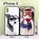 彩繪玻璃保護殼 iPhone X / Xs (5.8吋) 眼鏡犬 肥貓