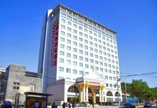 維也納國際酒店(延安聖隆火車站店)Vienna International Hotel (Yan'an Shenglong Railway Station)