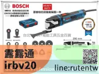 在飛比找露天拍賣優惠-現貨下殺 臺北益昌 德國 BOSCH 魔切機 磨切機 切割機