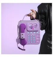 GGP Purple Sweet Girl Creative Crossbody Bag With Telephone Design, Pu Material, Lightweight And Unique