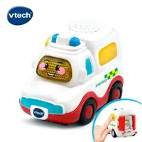 在飛比找森森購物網優惠-【Vtech】嘟嘟聲光互動車-救護車