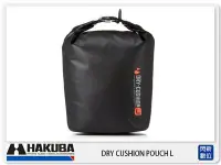 在飛比找Yahoo!奇摩拍賣優惠-☆閃新☆ HAKUBA DRY CUSHION POUCH 