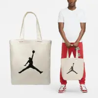 在飛比找momo購物網優惠-【NIKE 耐吉】包包 Jordan Tote Bag 米白