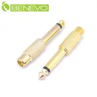 在飛比找PChome24h購物優惠-BENEVO 6.3mm(公)轉AV(母)音源轉接頭