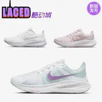 在飛比找Yahoo!奇摩拍賣優惠-Nike耐克女鞋 ZOOM WINFLO 8 夏季氣墊透氣休