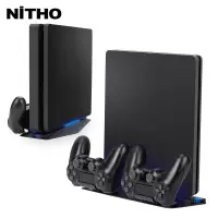 在飛比找蝦皮購物優惠-NiTHO/耐托 PS4 SLIM PRO主机支架 ps4支