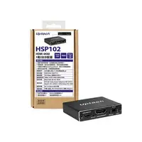在飛比找順發線上購物優惠-Uptech 登昌恆 HSP102 HDMI 4K60 1進