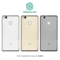 在飛比找Yahoo!奇摩拍賣優惠-【西屯彩殼】NILLKIN HUAWEI P9 Lite/G