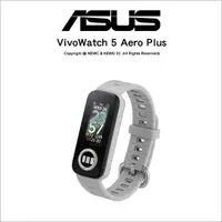 在飛比找Yahoo奇摩購物中心優惠-(新款雙充)ASUS 華碩 VivoWatch 5 AERO