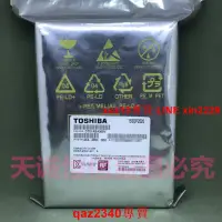 在飛比找露天拍賣優惠-現貨 國行全新東芝 DT01ABA300V 3TB 5400