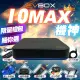 【EVBOX 易播】2023頂規旗艦機 10MAX AI語音聲控旗艦電視盒(EVPAD 機上盒 網路 6k 小雲盒子 夢想)