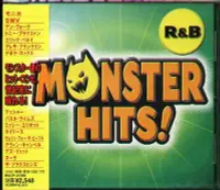 在飛比找Yahoo!奇摩拍賣優惠-K - Monster Hits! R&B - 日版 - N