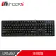 irocks KR-6260 24顆鍵不衝突遊戲鍵盤(黑色)