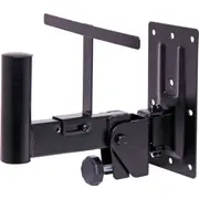 H8055 40Kg PA Mounting Bracket Top Hat Suitable For Speakers Up To 40Kg In Weight 40KG PA