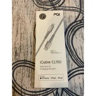 PQI USB-C to Lightning 蘋果充電線 數據線 iCable CL150