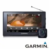 在飛比找PChome商店街優惠-【上震科技】GARMIN nuvi4695R 6吋Wi-Fi