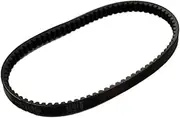 LUMIXE Drive Belt Clutch, for SYM, for JET4, for Fiddle 2/3 SF3 QP125, for Orbit, for CROX 125 150 Drive Belt 818 19.7 28 Scooter Moped ATV CVT Fiber Scooter Drive Belt Scooter Engine Power Belt