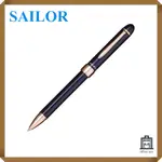 SAILOR 鋼筆多功能筆 2 色 + SHARP FACINE 3 海軍藍 16-0325-242 [日本直銷]