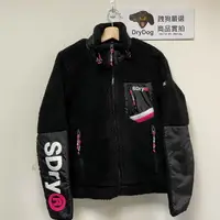 在飛比找樂天市場購物網優惠-跩狗嚴選 極度乾燥 Superdry 熊寶寶毛 外套 保暖 