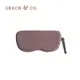 GRECH & CO.矽膠眼鏡盒/ 藕粉