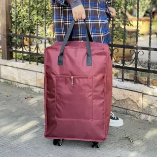 韓版 輪子行李袋 大容量 可摺疊 防潑水 耐用行李袋 牛津布手提袋 超大衣服收納包