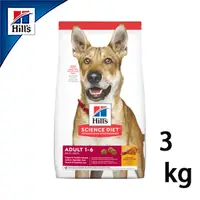 在飛比找PChome24h購物優惠-【希爾思Hills】幼犬均衡發育小顆粒配方 2kg