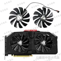 在飛比找Yahoo!奇摩拍賣優惠-（特價）XFX訊景Radeon RX 5600 5700 X