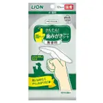 ☆汪喵小舖2店☆ 日本 LION PETKISS 親親指套型牙布12枚 //無香、蘋果香 // 適合小型犬、中小型犬、貓