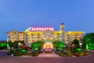 惠陽碧桂園鳳凰酒店Country Garden Phoenix Hotel,Huiyang