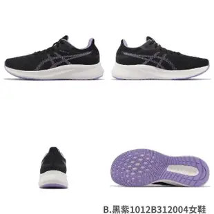 【asics 亞瑟士】慢跑鞋 Patriot 13 男鞋 女鞋 透氣 輕量 緩震 路跑 運動鞋 亞瑟士(1012B559001)