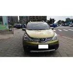 中古車 2014 NISSAN LIVINA 五門 五人座 跑七萬 專賣 一手 自用 轎車 掀背 休旅 旅行車