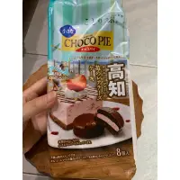 在飛比找蝦皮購物優惠-［現貨1］LOTTE商品~ 巧克力派蛋糕 ~高知縣咖啡店-ニ