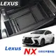 Lexus NX 22-24年式大改款 中央扶手置物盒NX200/NX250/NX350/NX350h/450h+ 現貨