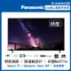 ★【Panasonic 國際牌】65吋4K聯網電視顯示器(TH-65MX650W)-庫