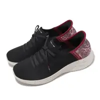 在飛比找森森購物網優惠-Skechers 休閒鞋 Ultra Flex 3.0 女鞋