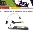 11.1V 2000mAH 30C LIPO BATTERY Safe Guard Gel blaster Extension Line SM Adaptor