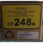 HP CF248副廠碳粉匣