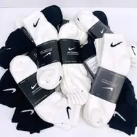 在飛比找蝦皮購物優惠-正品附發票 NIKE 勾勾 厚底 加厚 三雙 運動襪 短襪 