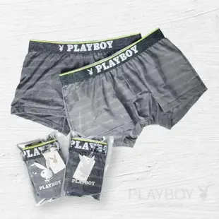 【PLAYBOY】2+1件組 無印風橫向氣網舒適撞色平口褲-速(四角內褲/男內褲)